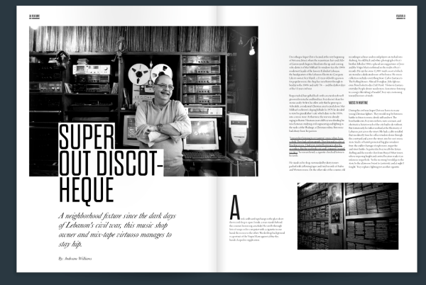 Super Out Discotheque