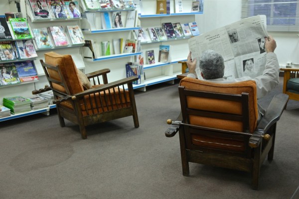 The Bachoura branch of Beirut's municipal public library network. 