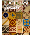 Screen shot 2015-03-03 at 9.42.23&nbsp;PM